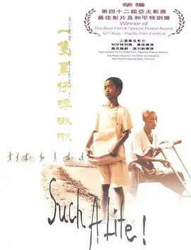 人妻中文专区久久擁有海量影視資源