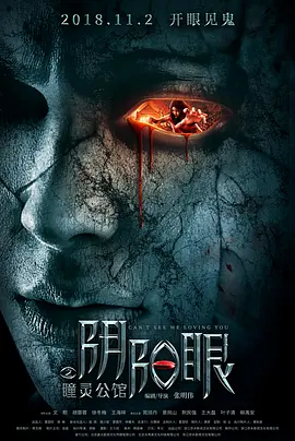 a级无遮挡超级高清 - 1080手机在线观看