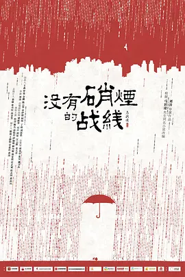 亚洲日韩精品a