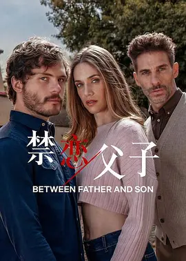 亚洲中文字幕无码爆乳app_国产高清在线精品一区二区三区_国产乱子伦精品视频_真实国产普通话对白乱子子伦视频