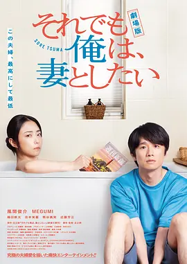 欧美乱妇狂野欧美在线视频 - BD英语完整版观看