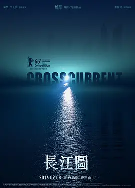日韩一区二区三区无码影院