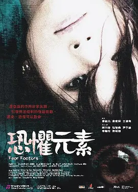 先锋电影网