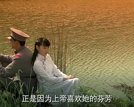 亚欧乱色国产精品免费