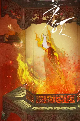 医疗调教femdom奴-高清无删减全集在线观看完整视频大全