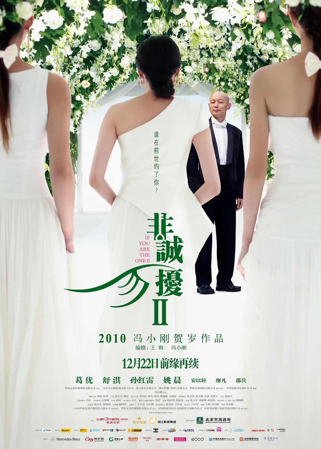 欧美日韩无线在码不卡一区二区三区