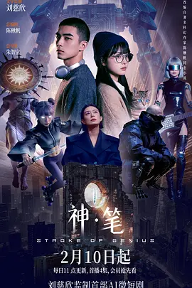 精品国产原创超清无码网站|国产欧美日韩va另类在线播放|中文字幕人妻久久久|国产精品日韩无码app,久久久午夜视频_久久国产第一区二区三区日韩精品_欧美综合精品激情久久久久_国内精品一区二区 - 4k迅雷电影在线