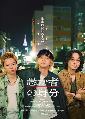 亚洲精品自在在线观看