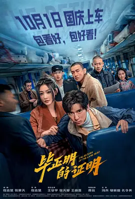 你的眼光很不错网址