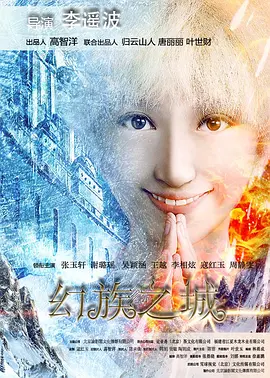 色悠久久久久综合网香蕉