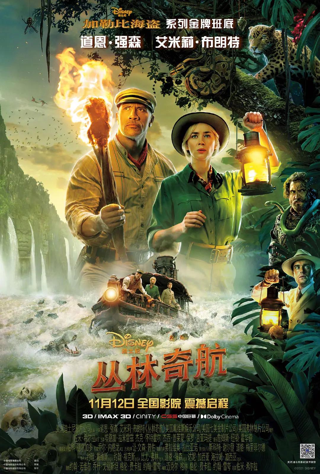 求欧美精品网址
