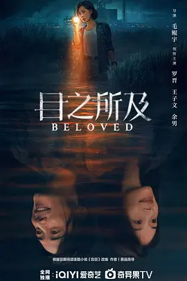 日本久久久久精品免費