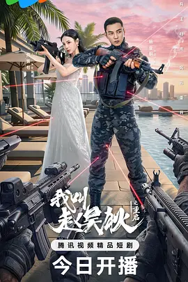 久久精品综合