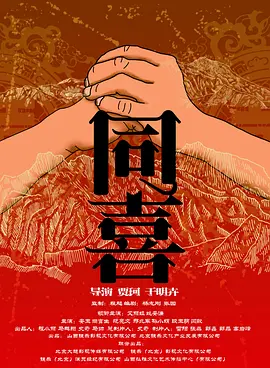 亚洲精品久久久久中文字幕一区