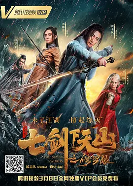 欧美极品国产精品丝袜