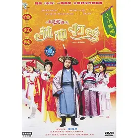 欧美日本岛国电影