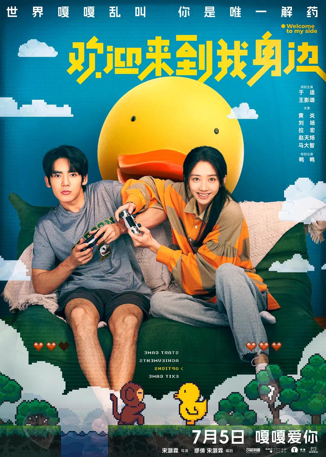 亚洲a片在线播放观看