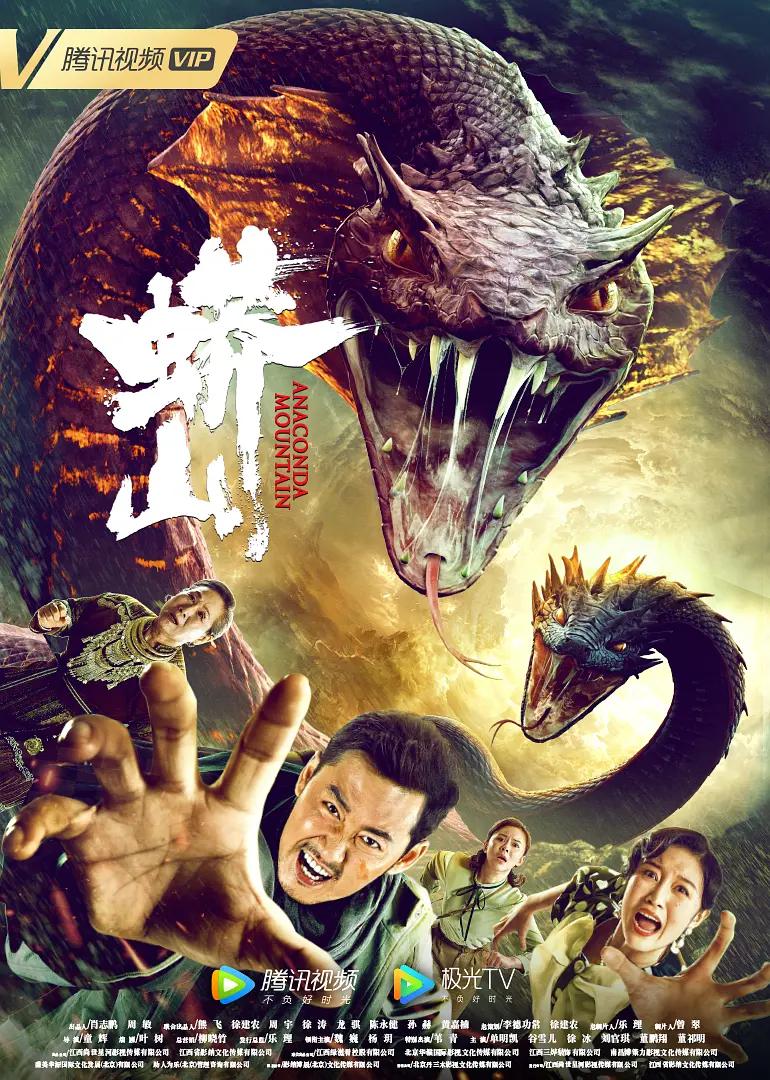 97高清免费国语自产拍 - HD在线观看电视