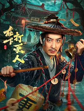 护士人妻hd中文字幕