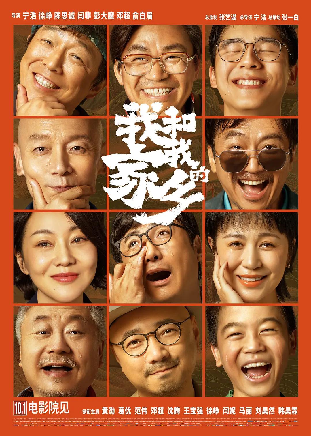 狠狠插口在线