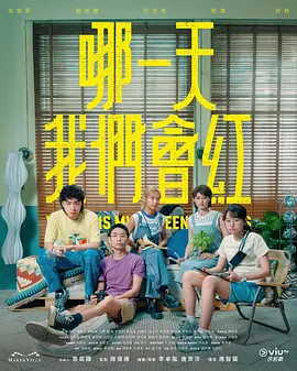 亚洲国产欧美久久香综合