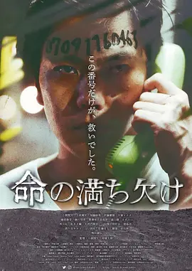 久久99久国产精品黄毛片 - BD国语高清视频观看