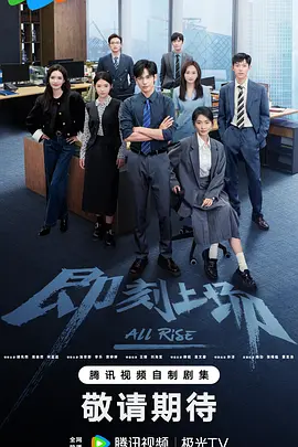 国产午夜在线精品三级a