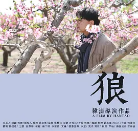 中文字幕第2页_色综合合久久天天综合绕视看_久热这里只精品99re8久_99玖玖 - 高清免费播放