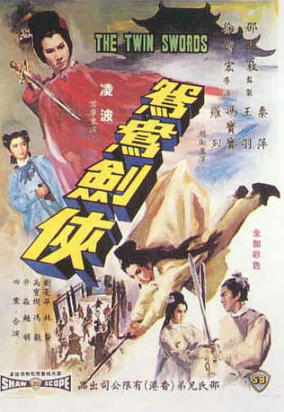 日韩成人精品不卡午夜在线影院