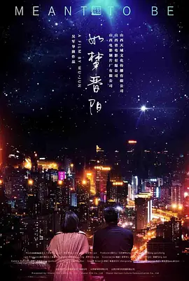 颜色程度十颗星的美片-日语中字全集在线观看