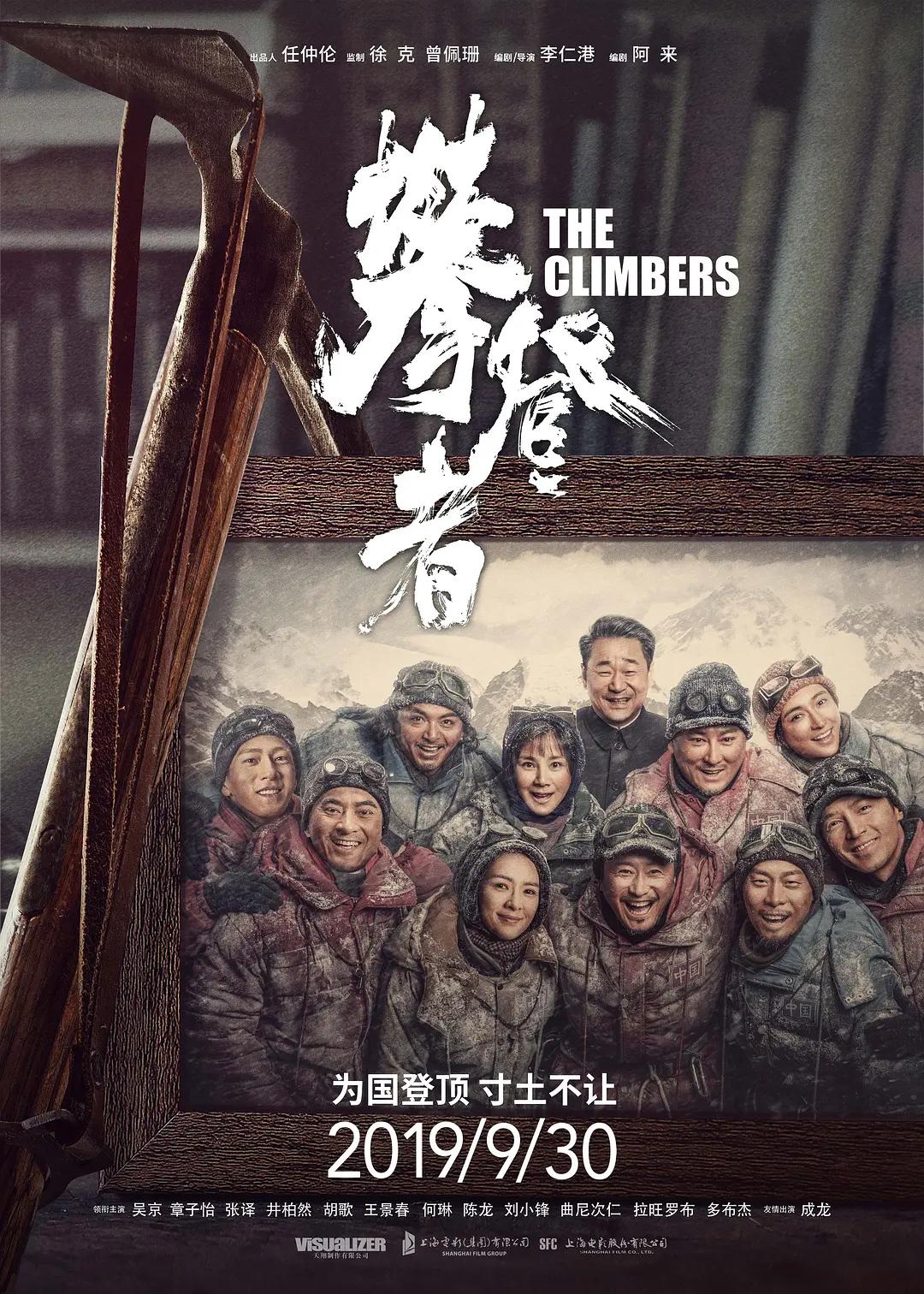 色妞网欧美欧美黄色a级