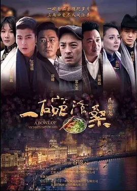 精品一区二区三区自拍图片区