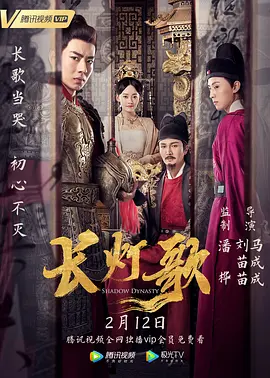 91tv在线成年私人影院