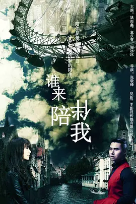 免费➕无码➕国产免费