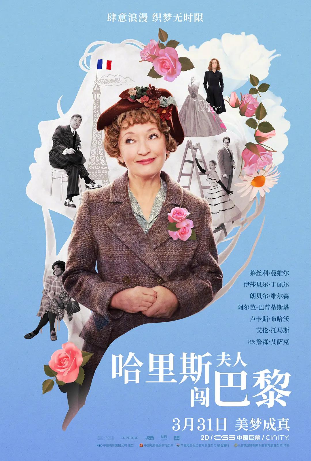 永久免费不卡在线观看黄网站_亚洲综合图_亚洲中文高清无码大全_中文字幕久久久久久精,国产又粗又猛又爽又黄的视频,经典千人斩,我们三个人一起要你行吗,国产精品扒开腿做爽爽爽 - 高清在线观看视频