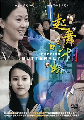 亚洲美女一区