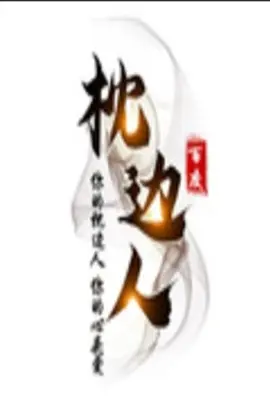 日韩av一区三区,97国产精品视频人人做人人爱,免费国产一级aⅴ片,天堂网亚洲综合在线中文字幕
