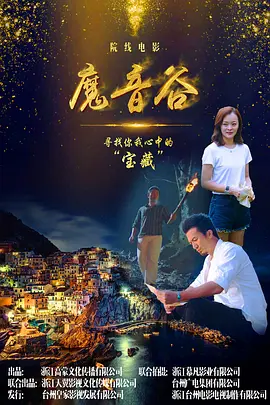 91精品国产91久久久久久