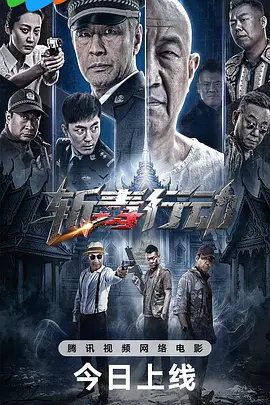 日本欧美激情视频二区