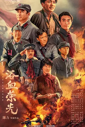 国产视频精品免费视频