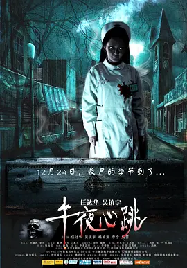 99久久国内精品成人免费