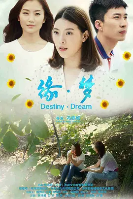 日韩欧美一区二区高清完整版 - HD免费高清观看