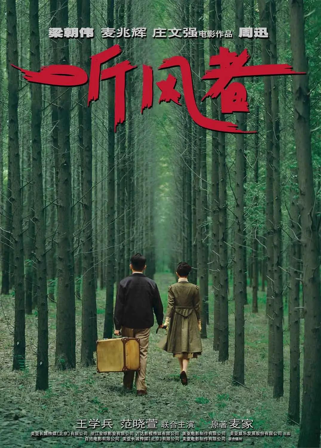 免费视频在线观看无遮掩