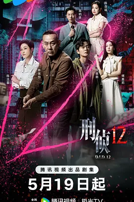 精品韩国亚洲av无码不卡区