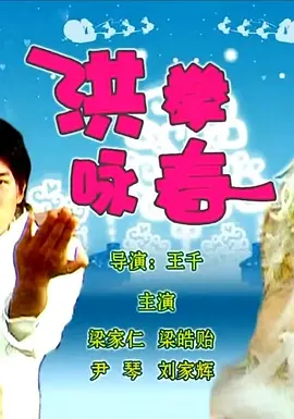 中年风韵犹存裸体妇女-清晰无删减在线播放