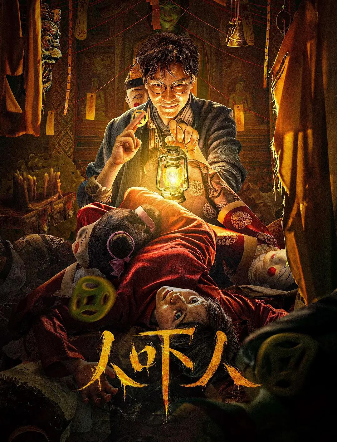 伊人久久精品久久亚洲一区,午夜无码片在线观看影视,亚洲视频在线无码,欧美乱人伦人妻中文字幕 - BD韩语全集免费播放