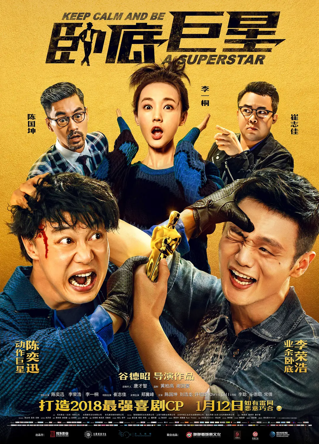 老熟妇仑乱一区二区视頻_国产综合久久久久久鬼色_亚洲av综合色区无码专区桃色_国产精品污www一区二区三区
