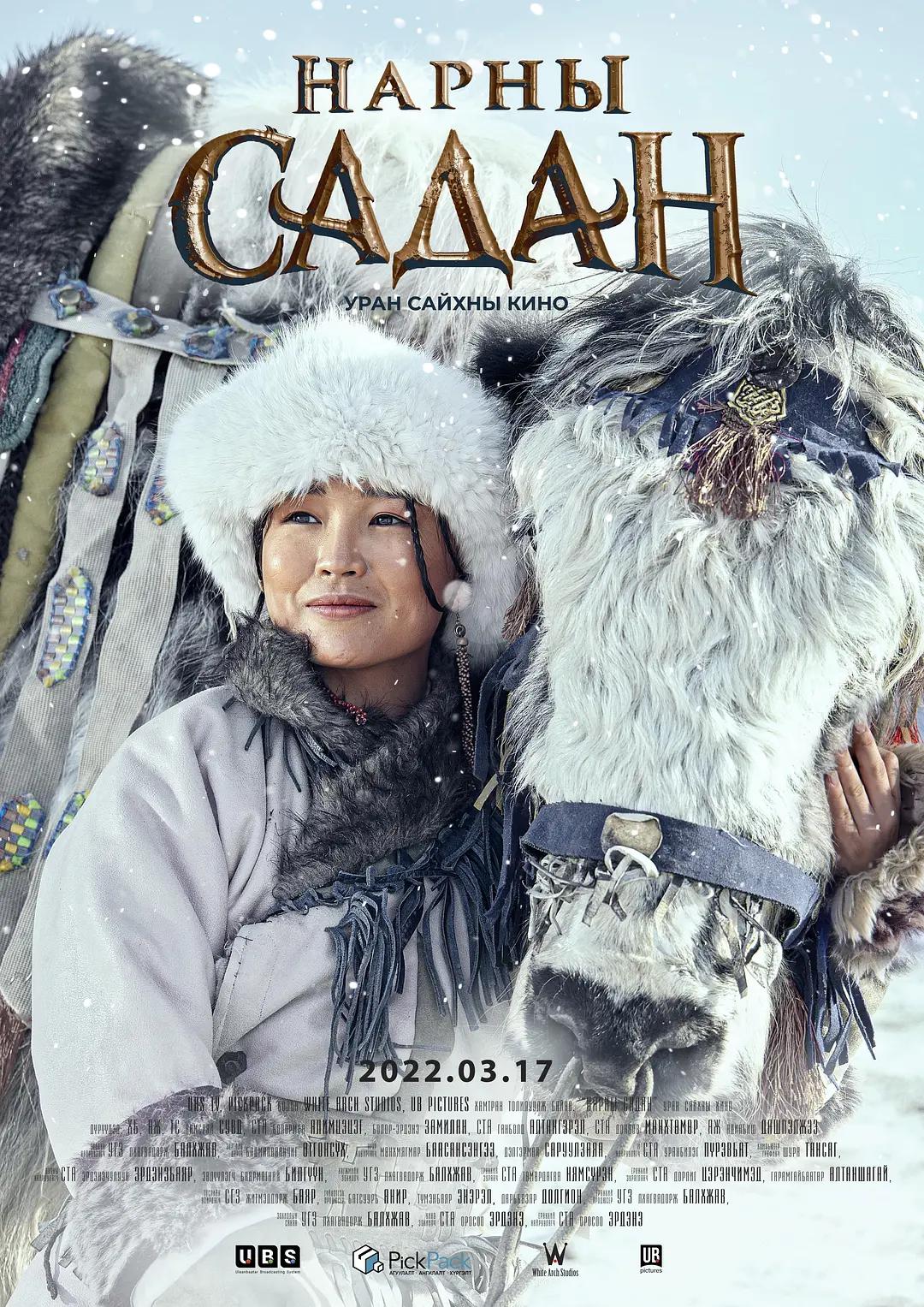 久久精品国产99国产精品亚洲