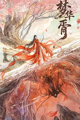 国产精品无码中出在线播出日韩欧美福利视频一区二区三区四区在线综合网