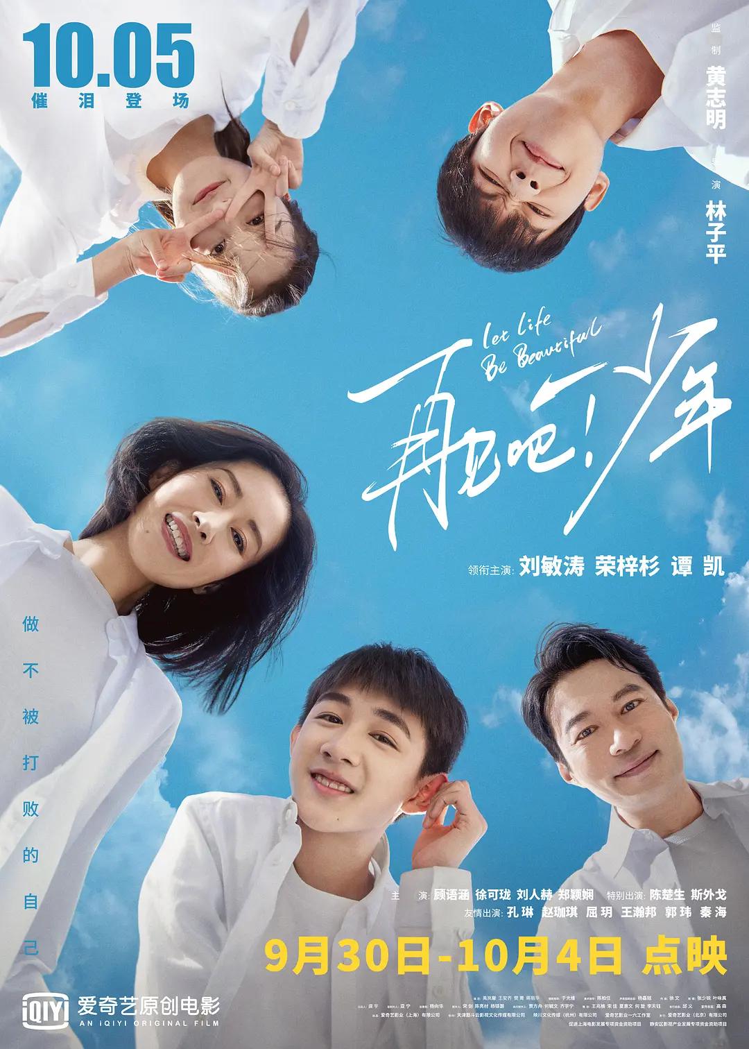 91亚洲一区二区在线无码